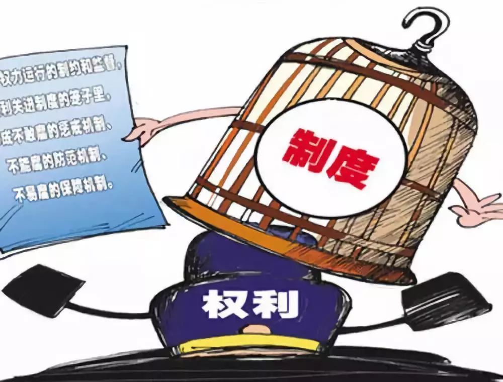 立案检查与立案审查有什么区别