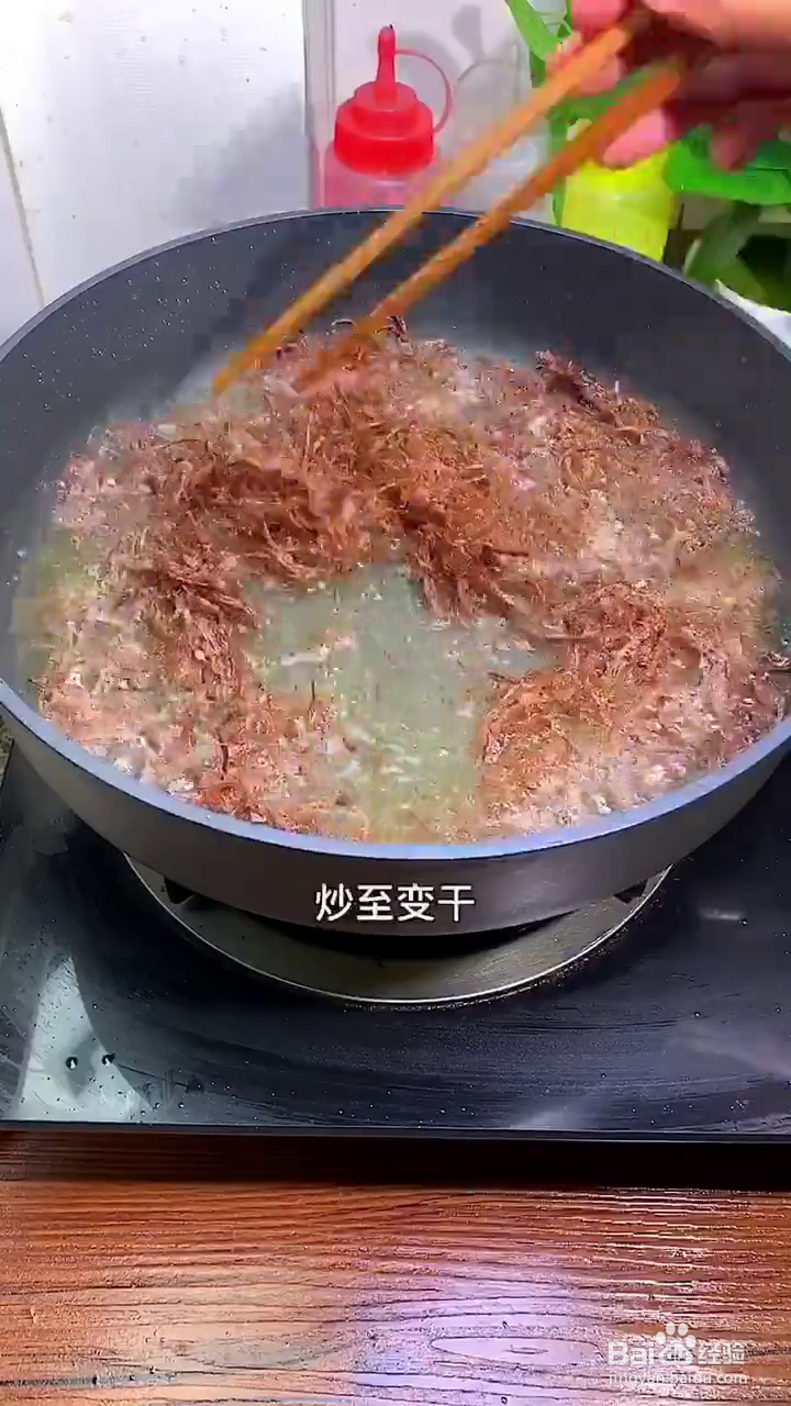 如何制作香辣好吃的干煸牛肉丝