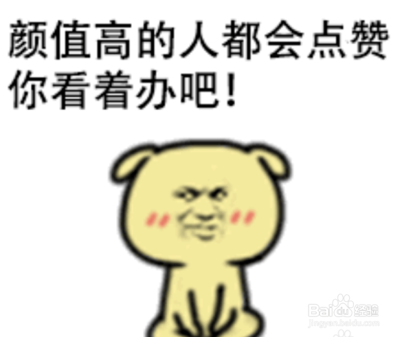 宿舍中查到违禁物品怎么办