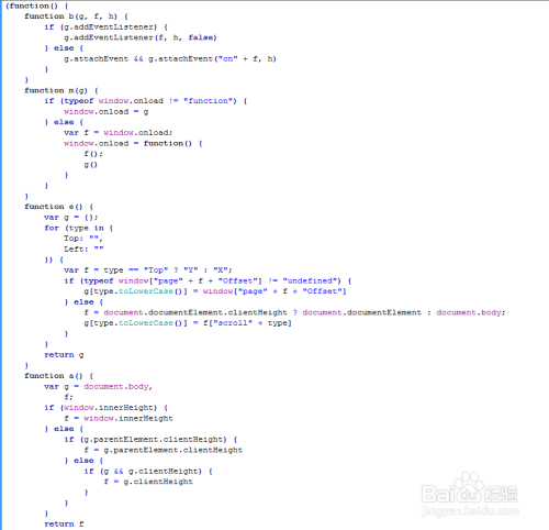 html+css3+js实现网页下雪