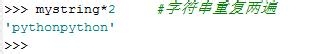 Python教程：[4]字符串操作方法大全