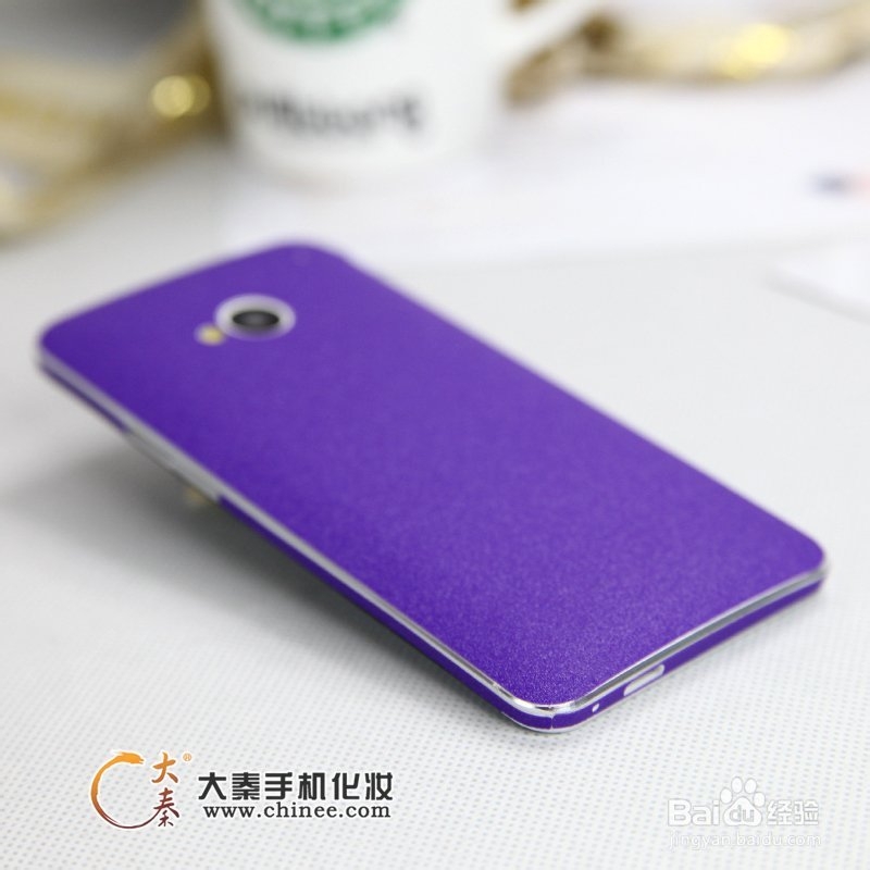 htc one m7手机美容