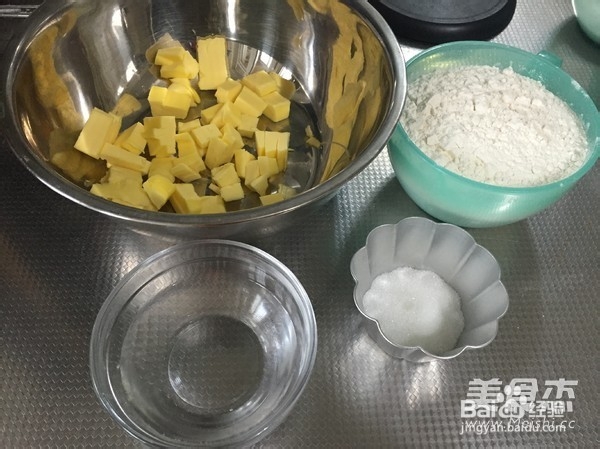 苹果派的烹饪方法