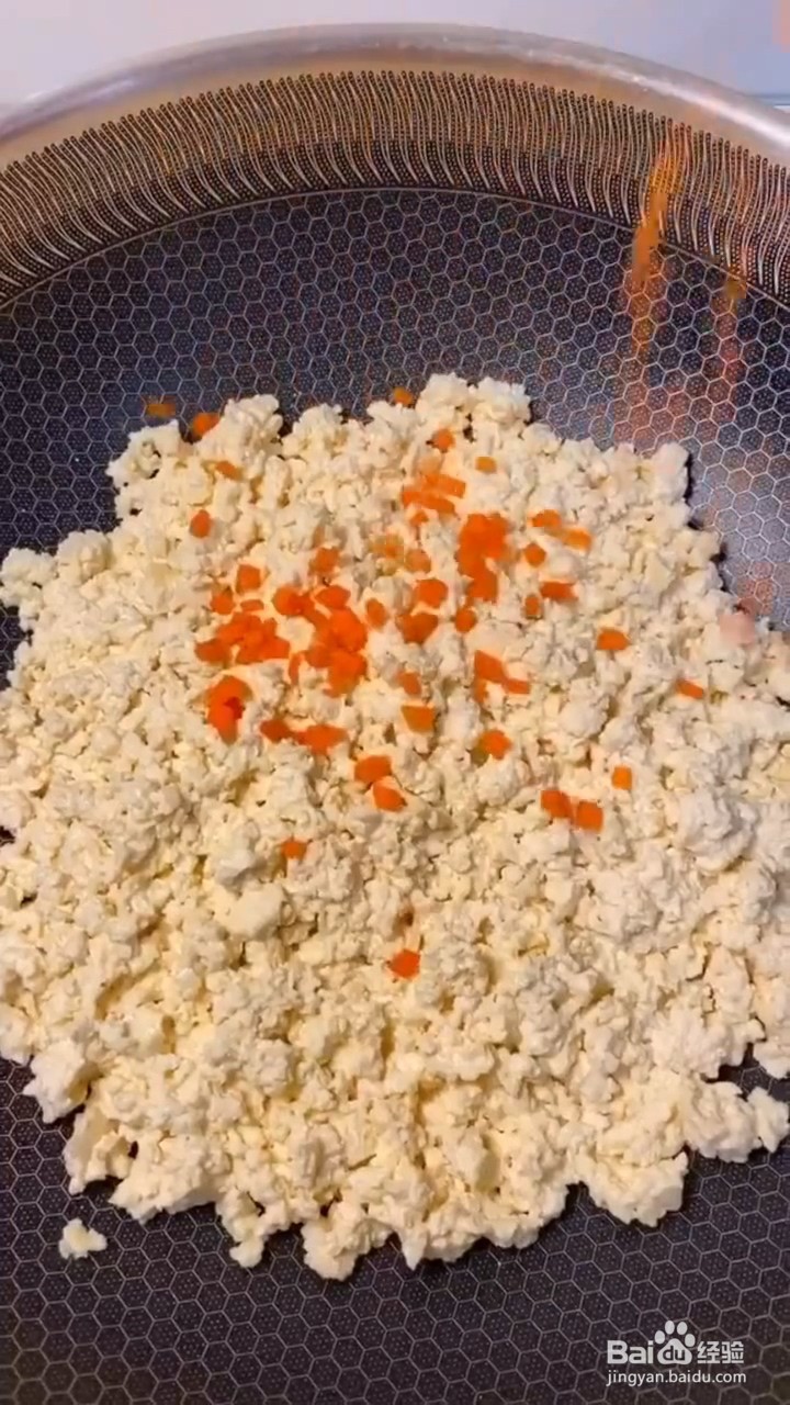怎么做豆腐饼