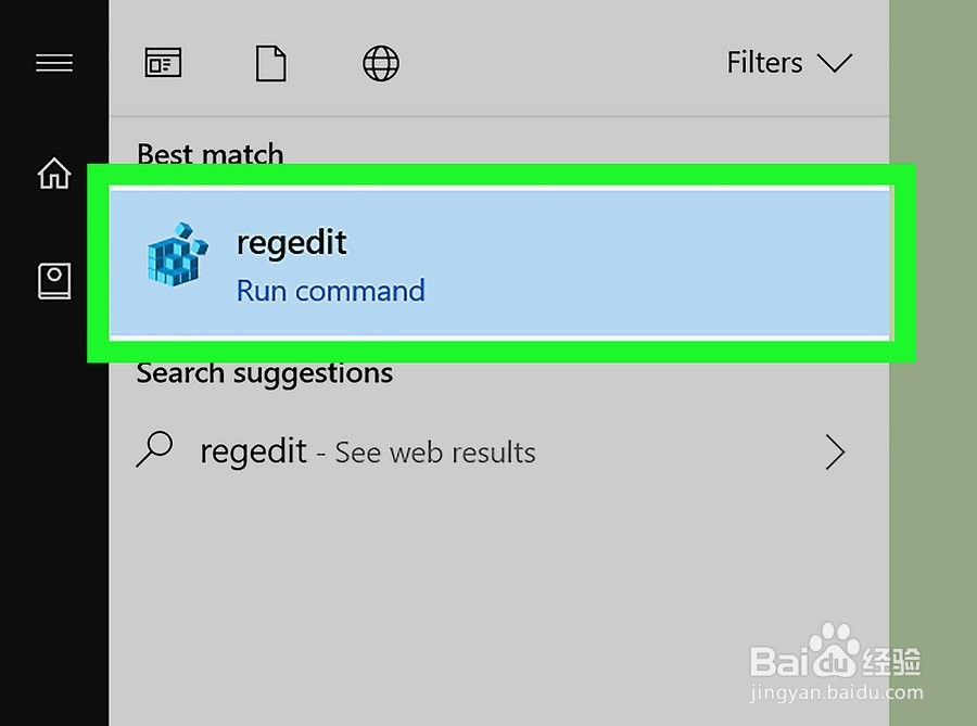 如何在Windows 10中关闭Windows Defender