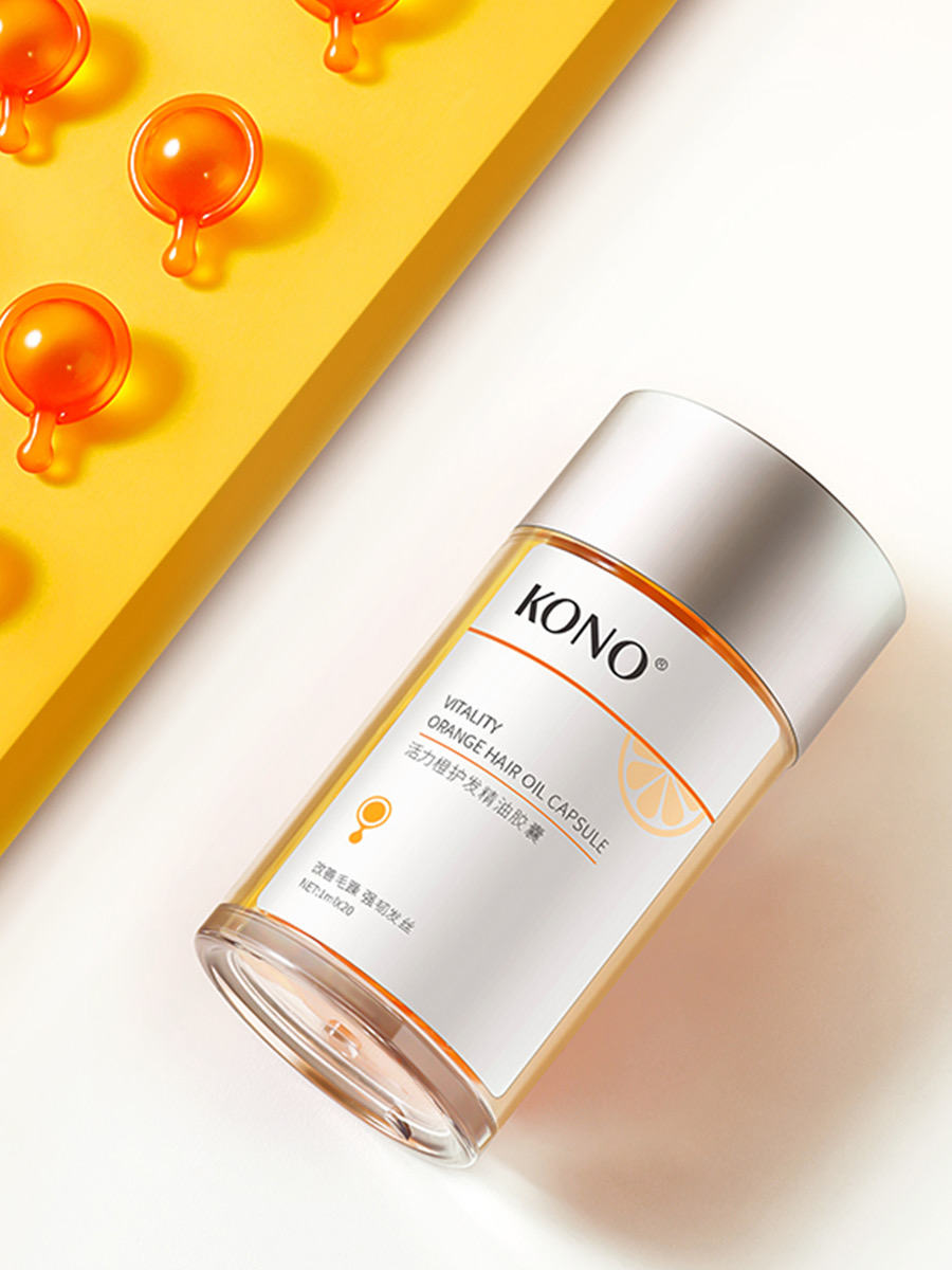 必入的护发精油胶囊,一颗就能让你的秀发柔顺光泽