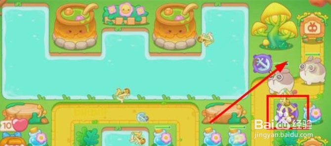 保卫萝卜4绿野奇缘38关攻略