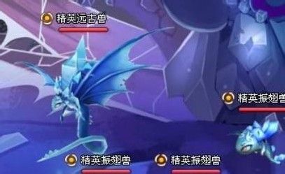 175ha神仙道副本月牙城打怪游戏攻略