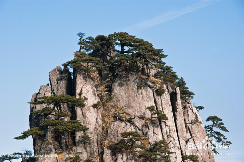 黄山出行旅游攻略