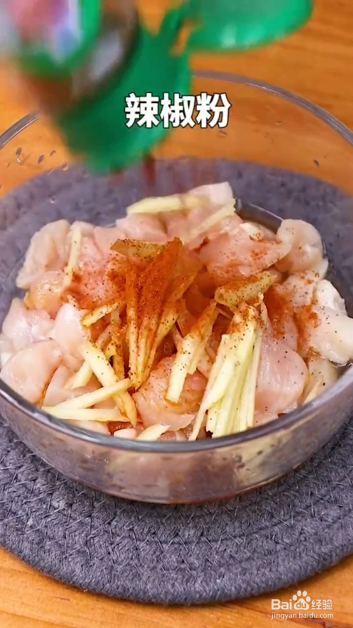 如何制作鸡米花