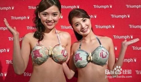 怎样选择产妇哺乳文胸