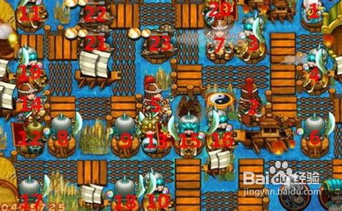 三国群殴传第六关