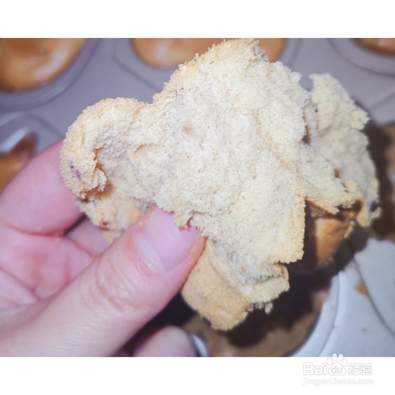 心心念念的蔓越莓枣泥小黄鸭蛋糕