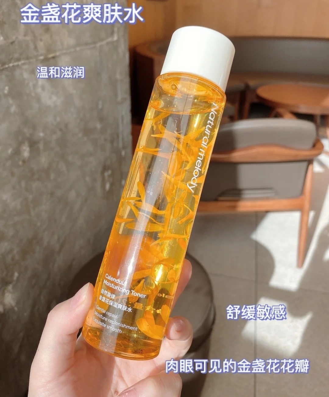 小众的春夏水乳种草清单!