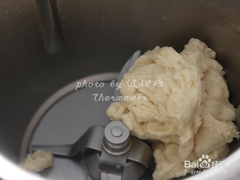 小美版披萨饼底的做法