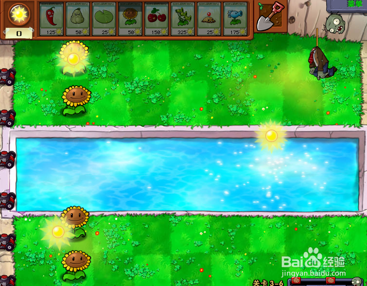 怎么消灭植物大战僵尸中的雪橇车僵尸？