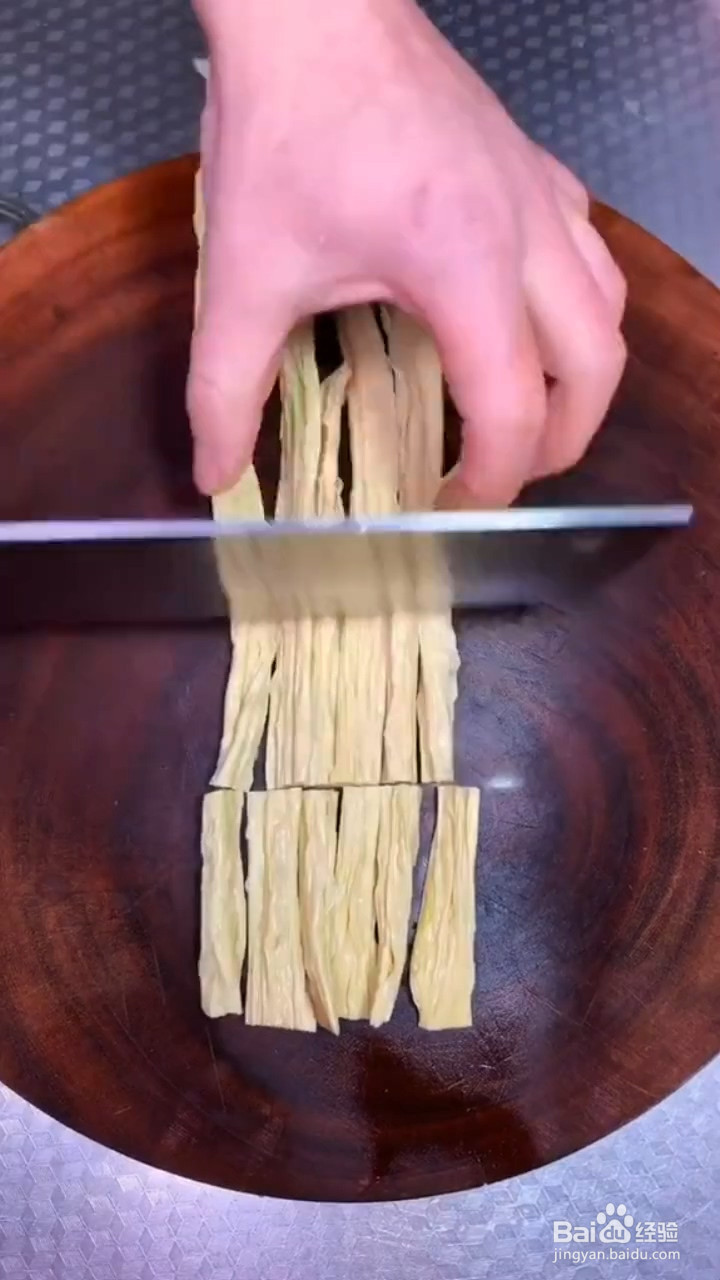 怎么做辣炒腐竹