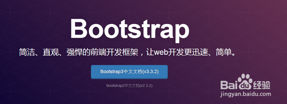 学习网页制作的几大利器