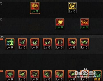 dnf5月25改版血法加点?dnf血法师5月25加点?