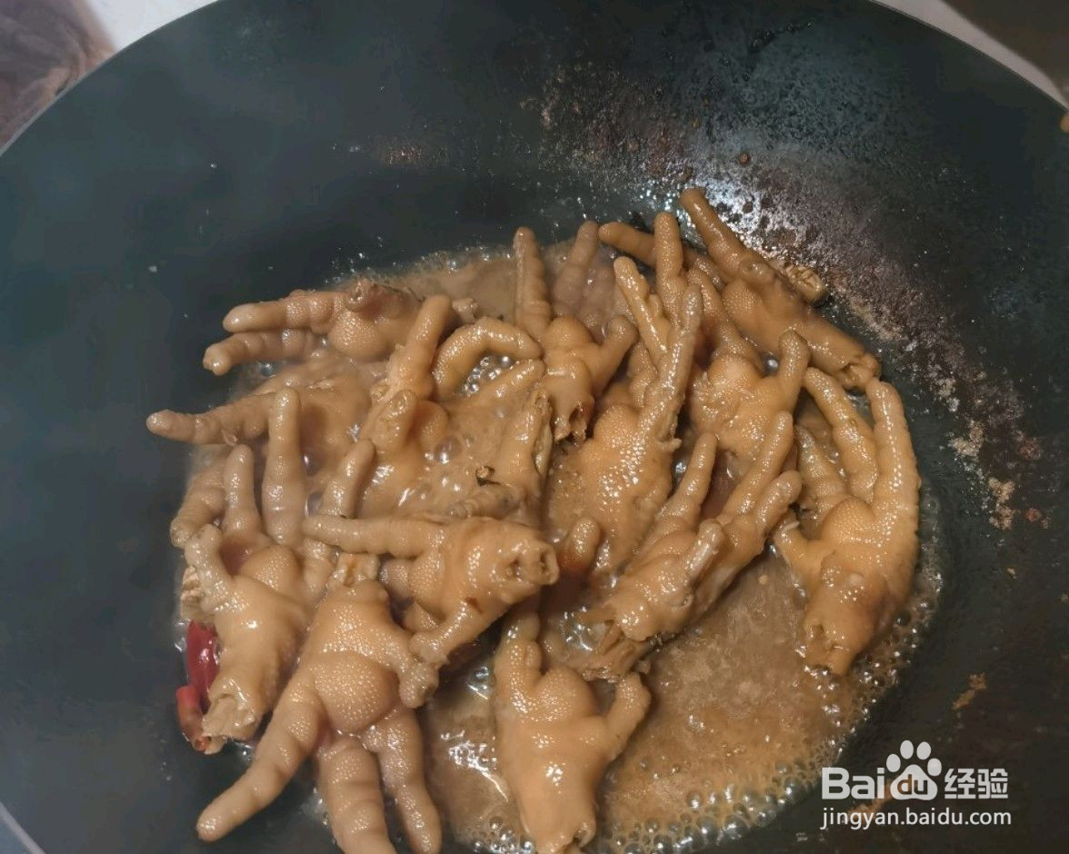 红烧鸡爪的做法