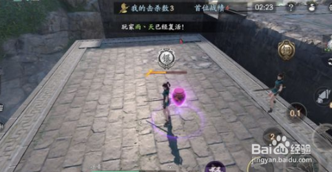 流星蝴蝶剑盟主玩法攻略