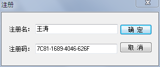 如何制作原版系统启动盘