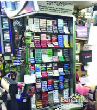 烟草店怎么挣钱