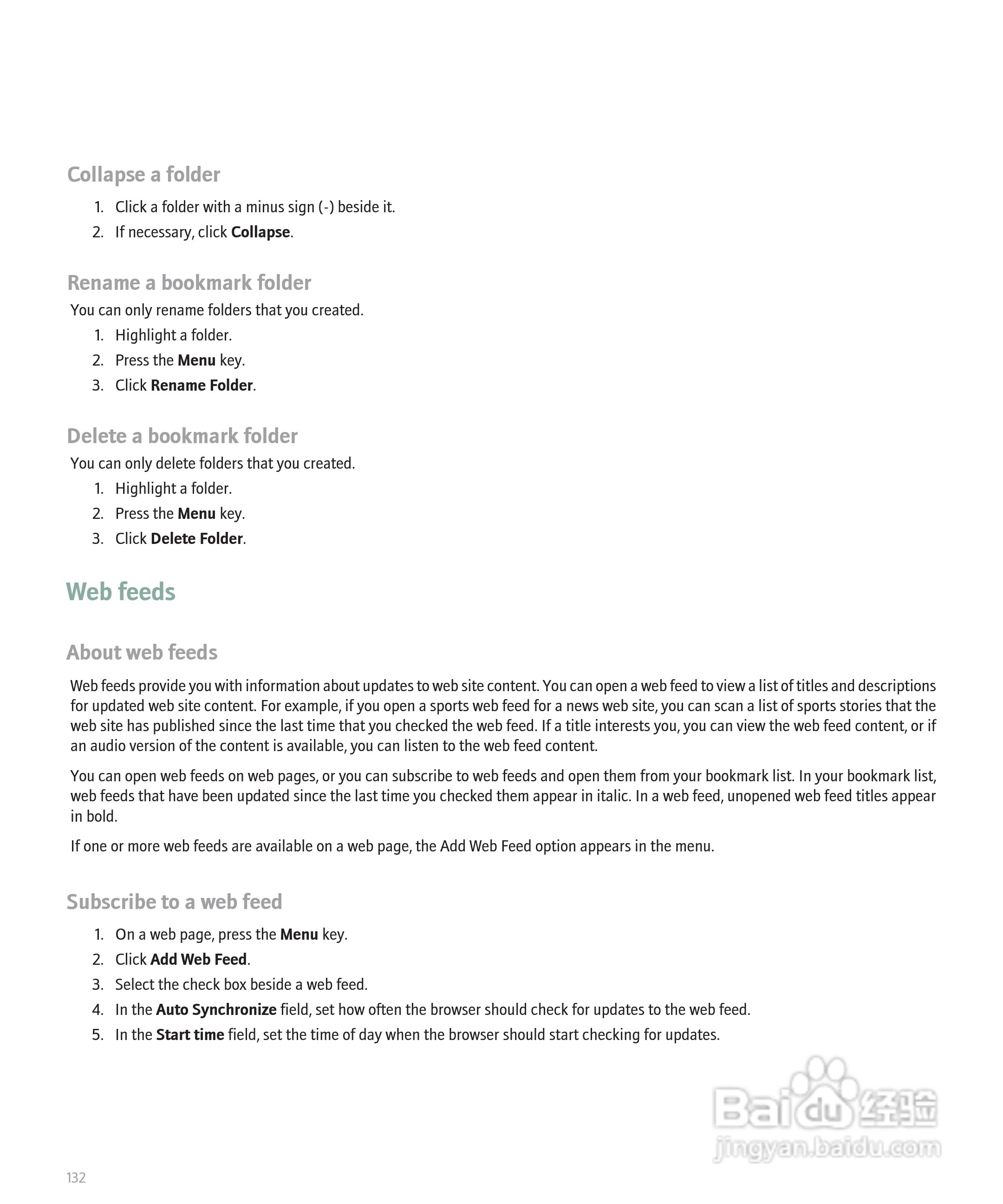 黑莓手机Curve 8300型使用说明书:[14]