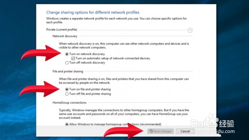 在Win10上修复Cast to Device的错误？