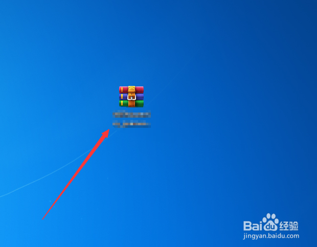 WiFi万能钥匙电脑版怎么下载安装使用