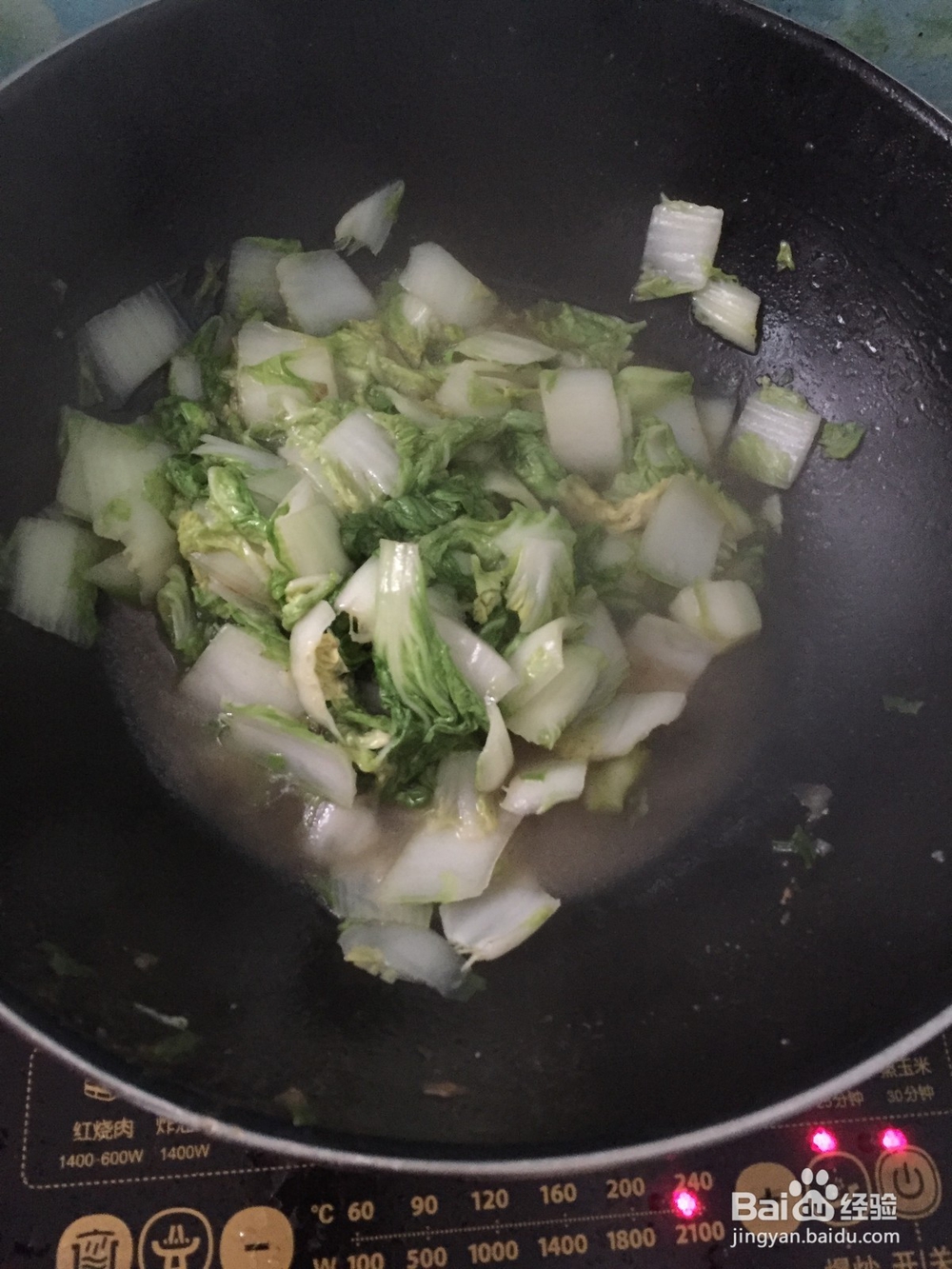 家常菜系清炒黄白菜