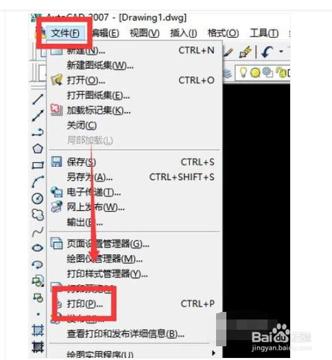 怎样把CAD的DWG格式转换为PDF格式