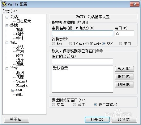 Linux怎么查看CPU信息