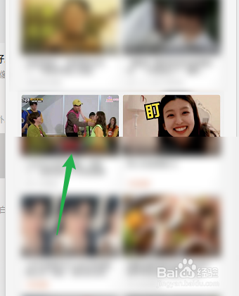哔哩哔哩如何设置视频后台播放