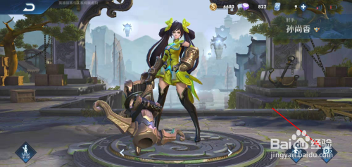 王者荣耀孙尚香的详细介绍