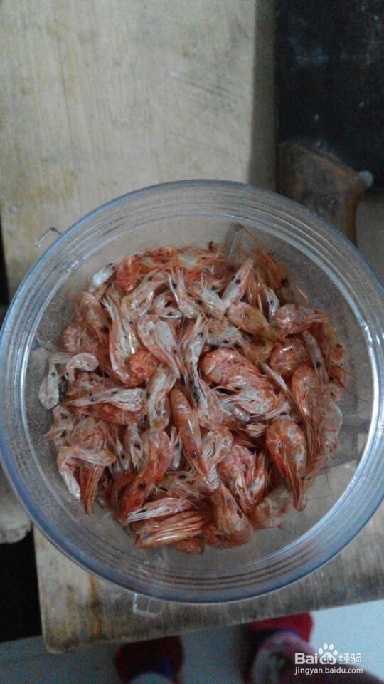 美味虾丸做法(补钙美食~)