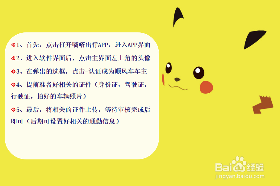 QQ怎么看出来好友有没有将我屏蔽了？