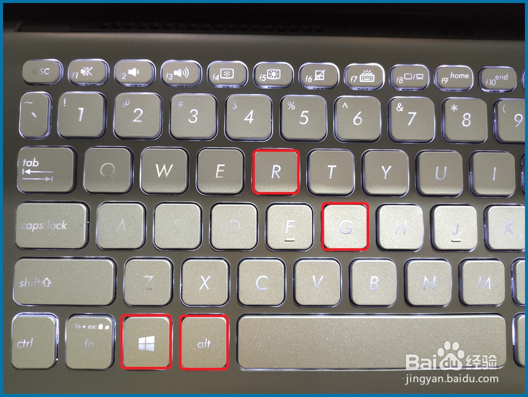 Win10系统自带的录屏工具如何使用