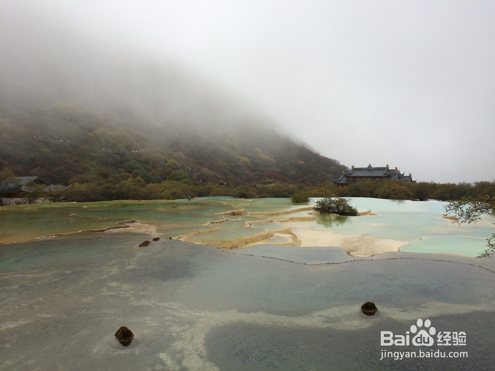 四川九寨沟、黄龙3天2夜旅游攻略