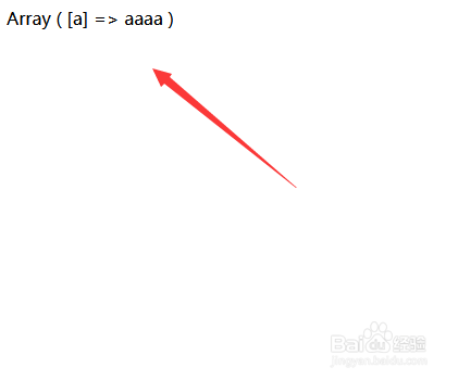 php怎么把两个字符串合并成键值数组？