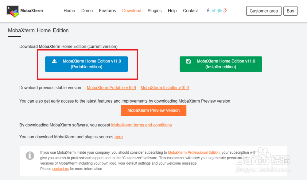 MobaXterm 最新版本下载