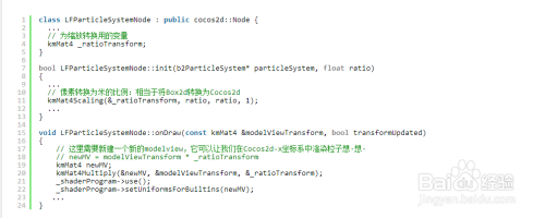 如何在html5中Cocos2d-x中整合LiquidFun