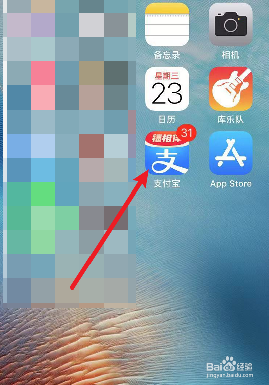 水龙头坏了水止不住了怎么办