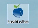 用U盘装win8系统