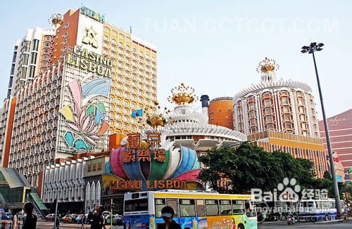 澳门旅游省钱攻略