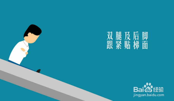 飞机失事怎么办？飞机失事自救指南！