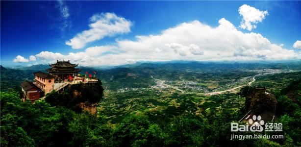 陇南三日游旅游攻略