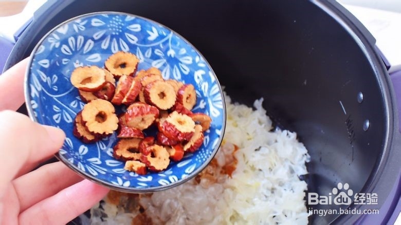 木瓜银耳养颜羹