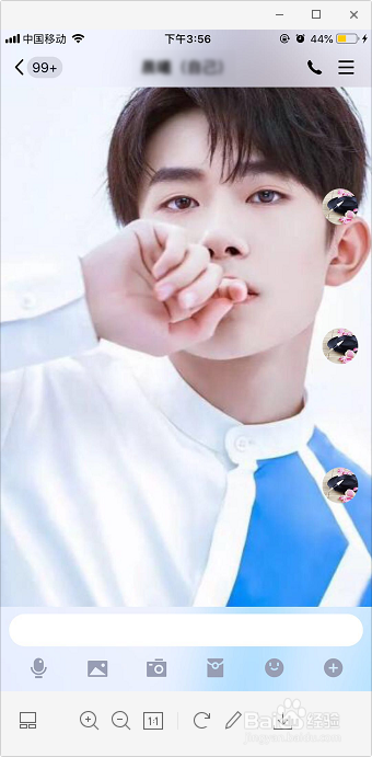 qq怎么发空白消息 qq空白表情包怎么弄