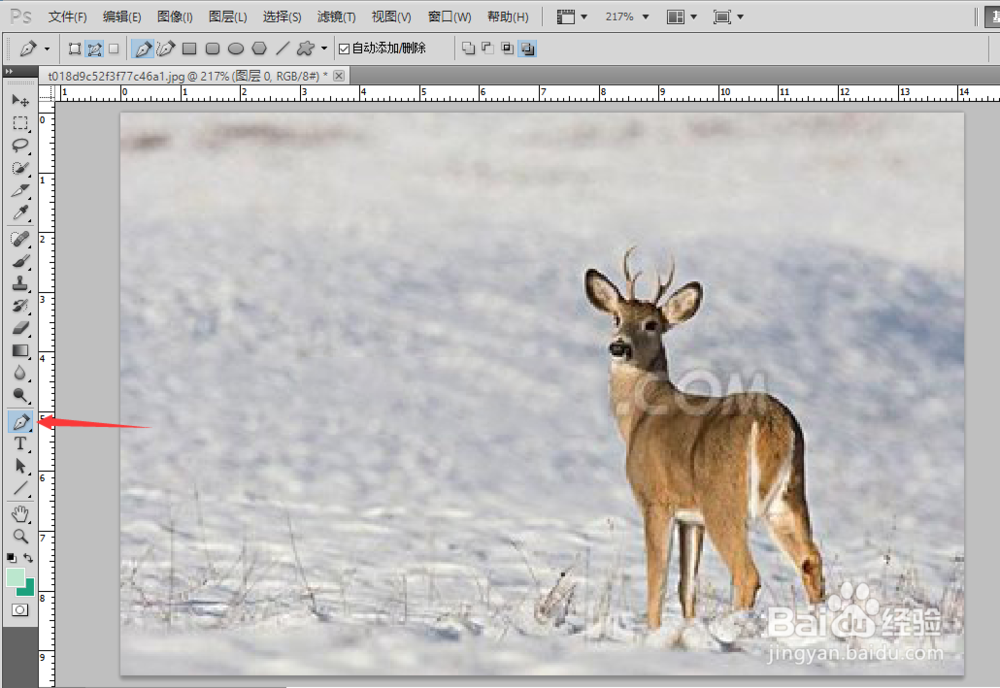 干货|如何去除图片水印,高级处理方法